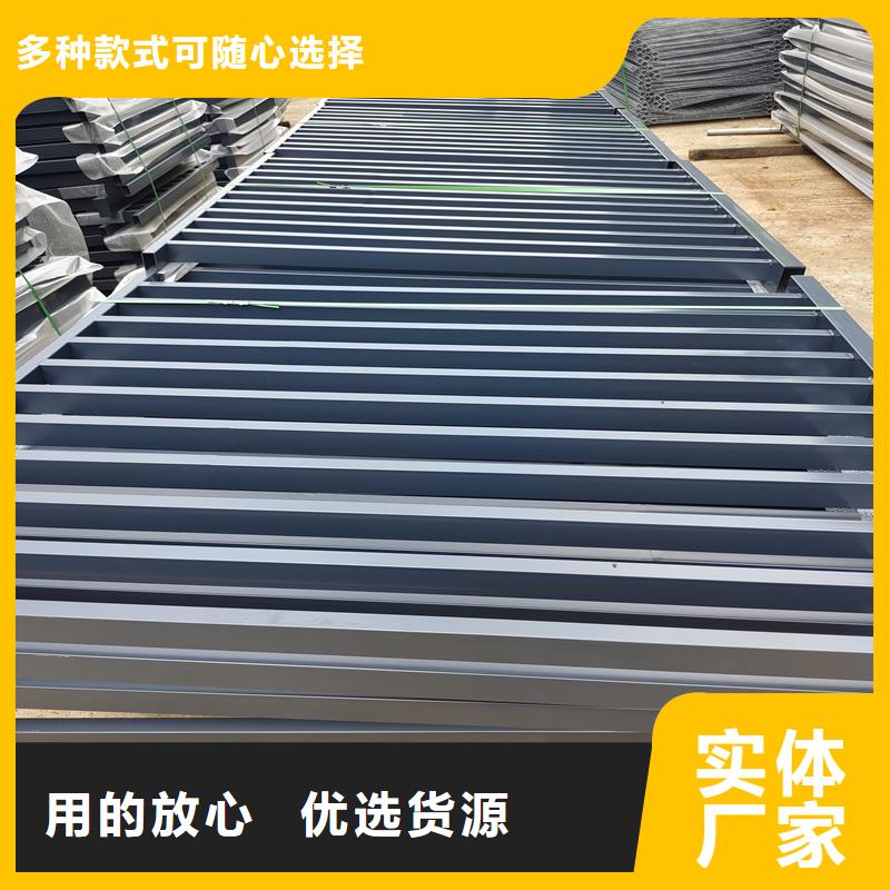 陽臺護欄-飄窗欄桿全品類現貨