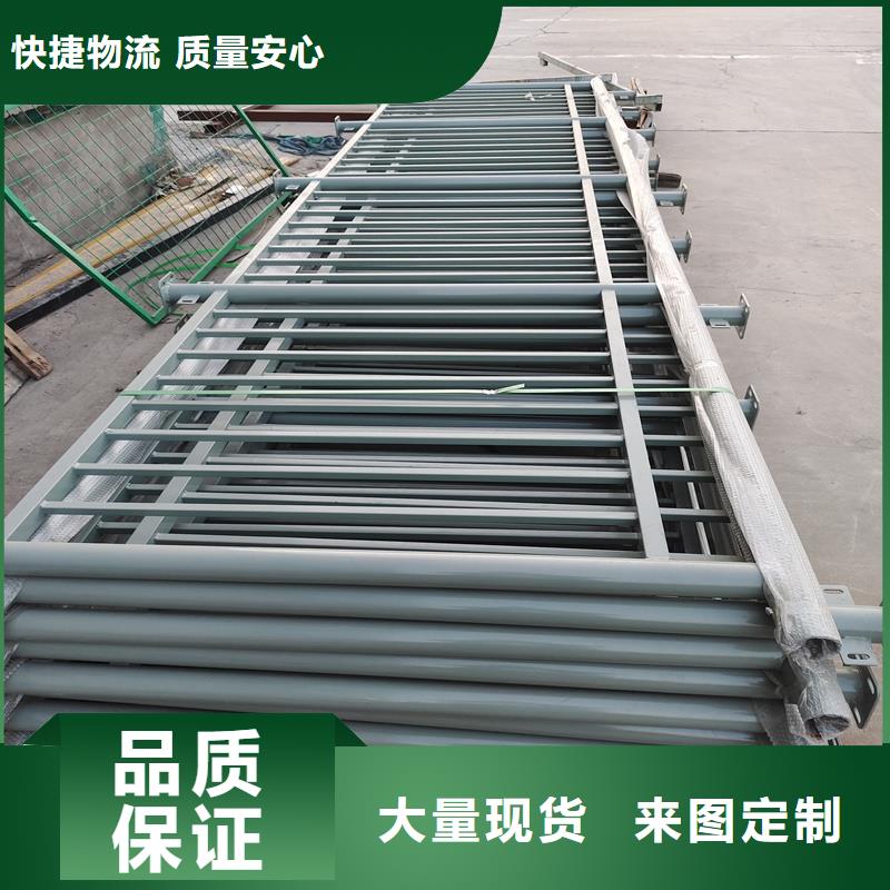 陽臺護(hù)欄室內(nèi)飄窗護(hù)欄優(yōu)質(zhì)原料