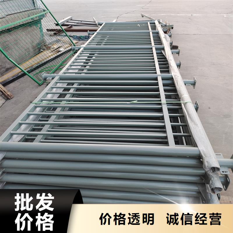 陽臺護(hù)欄陽臺護(hù)欄價(jià)格就近發(fā)貨