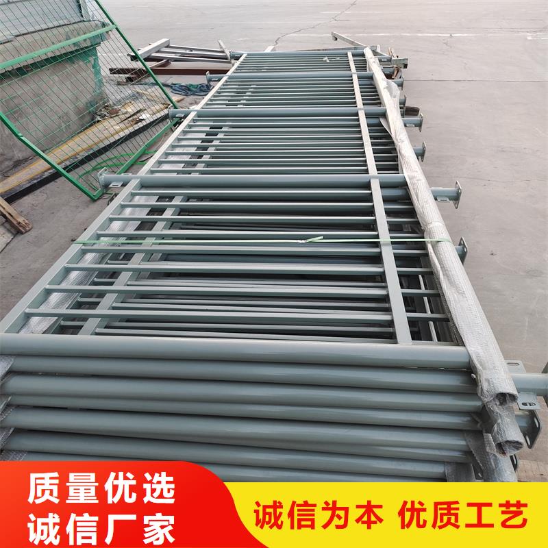 陽臺護欄-飄窗護欄貨源足質(zhì)量好