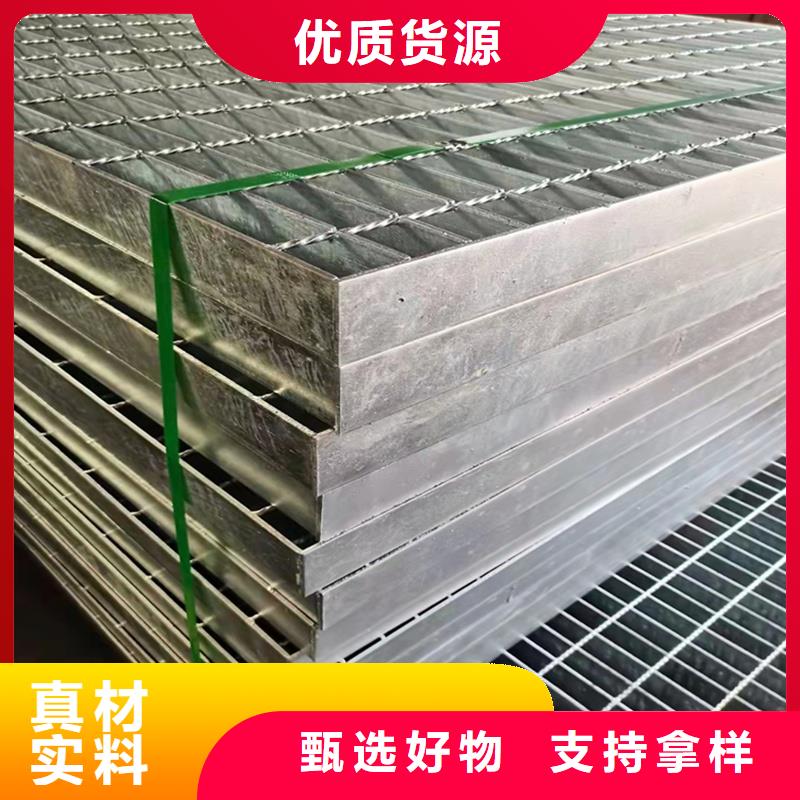 鋼格柵復(fù)合蓋板合作共贏