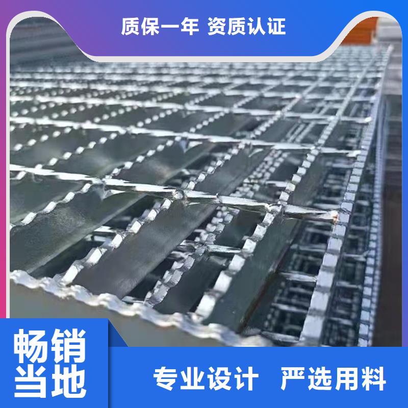 鋼格柵不銹鋼蓋板精選廠家好貨