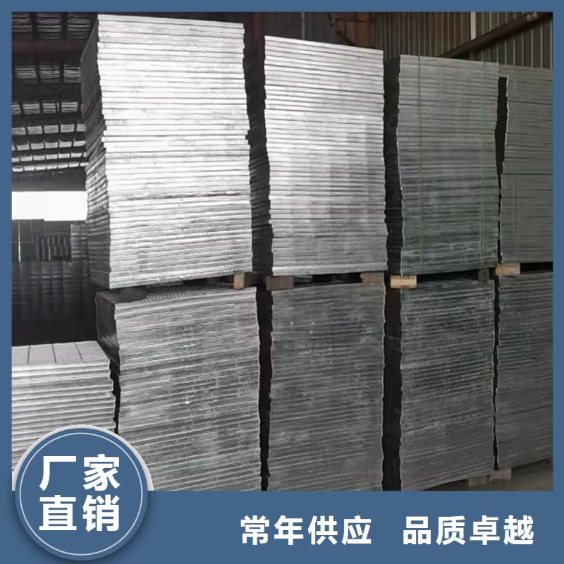 鋼格柵-鋼格板價格用品質贏得客戶信賴