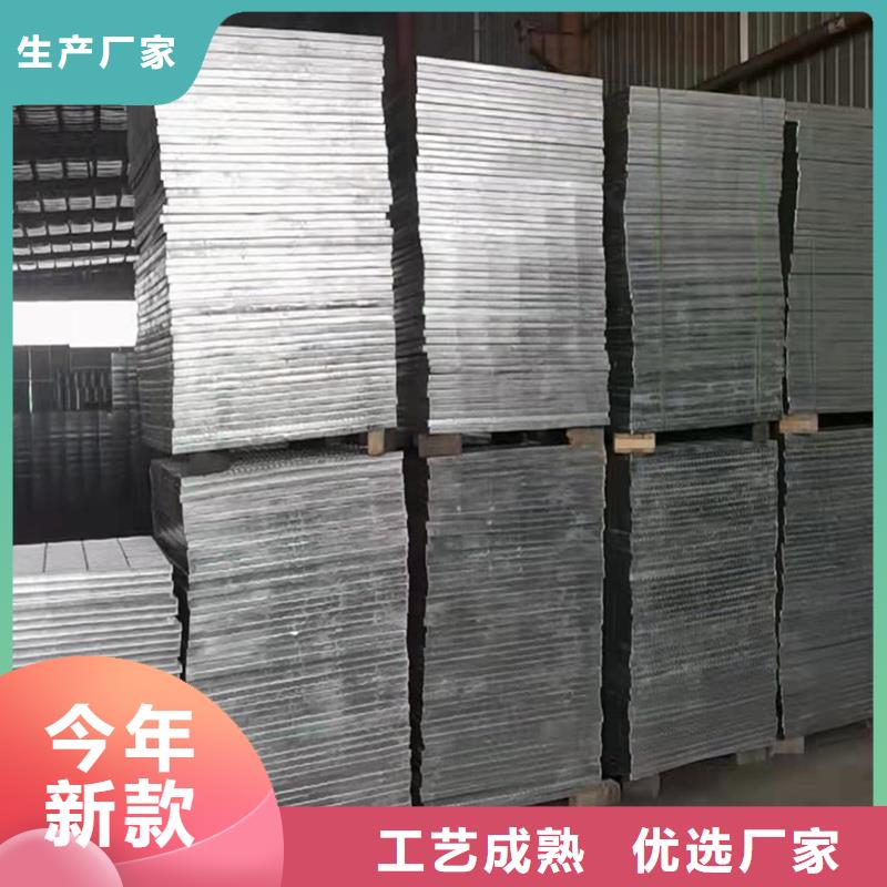 鋼格柵鍍鋅鋼格柵用心制造