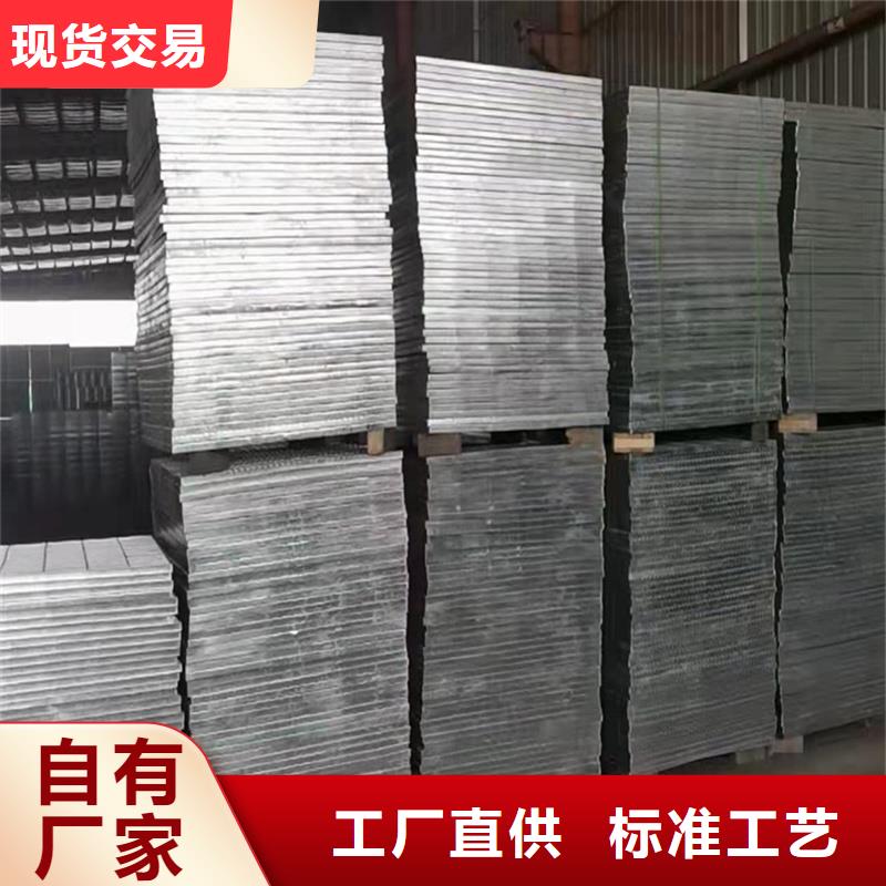 鋼格柵,不銹鋼蓋板匠心打造