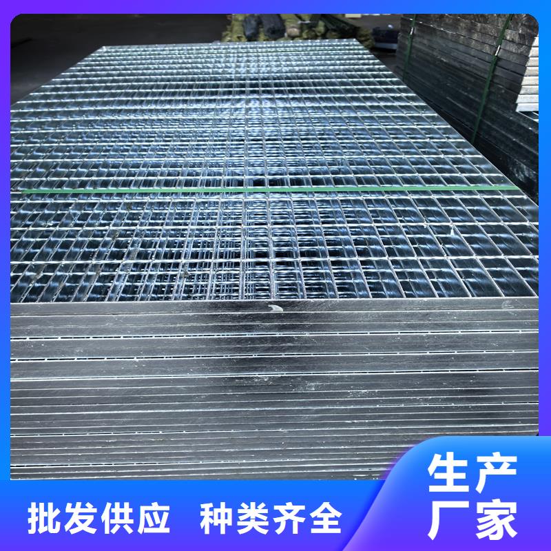 鋼格柵不銹鋼蓋板精選廠家好貨