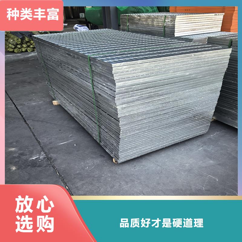 鋼格柵不銹鋼蓋板您身邊的廠家