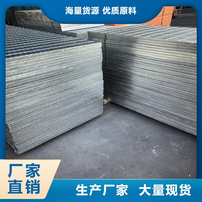 鋼格柵,復(fù)合蓋板用途廣泛