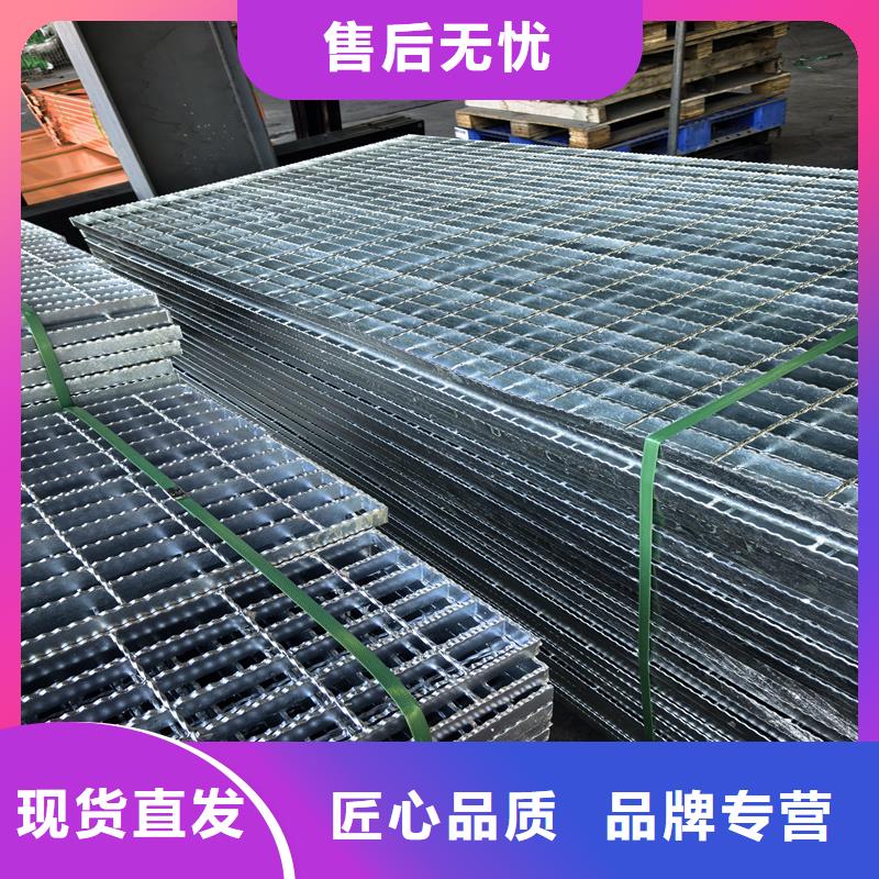 鋼格柵踏步鋼格柵源廠定制