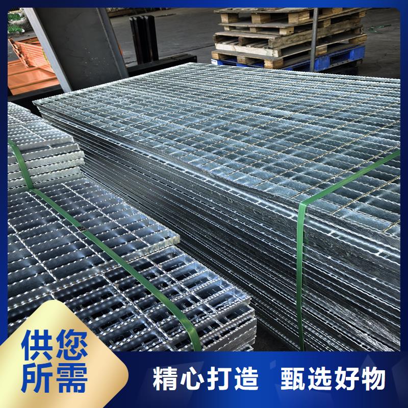 鋼格柵地空調(diào)蓋板核心技術(shù)