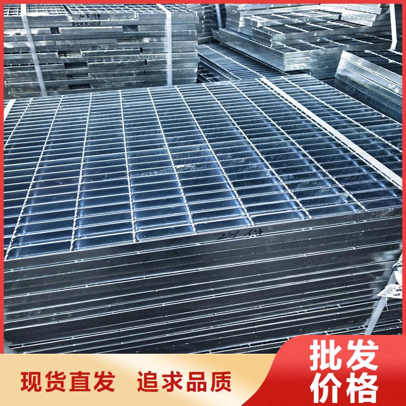 鋼格柵鍍鋅鋼格柵用心制造