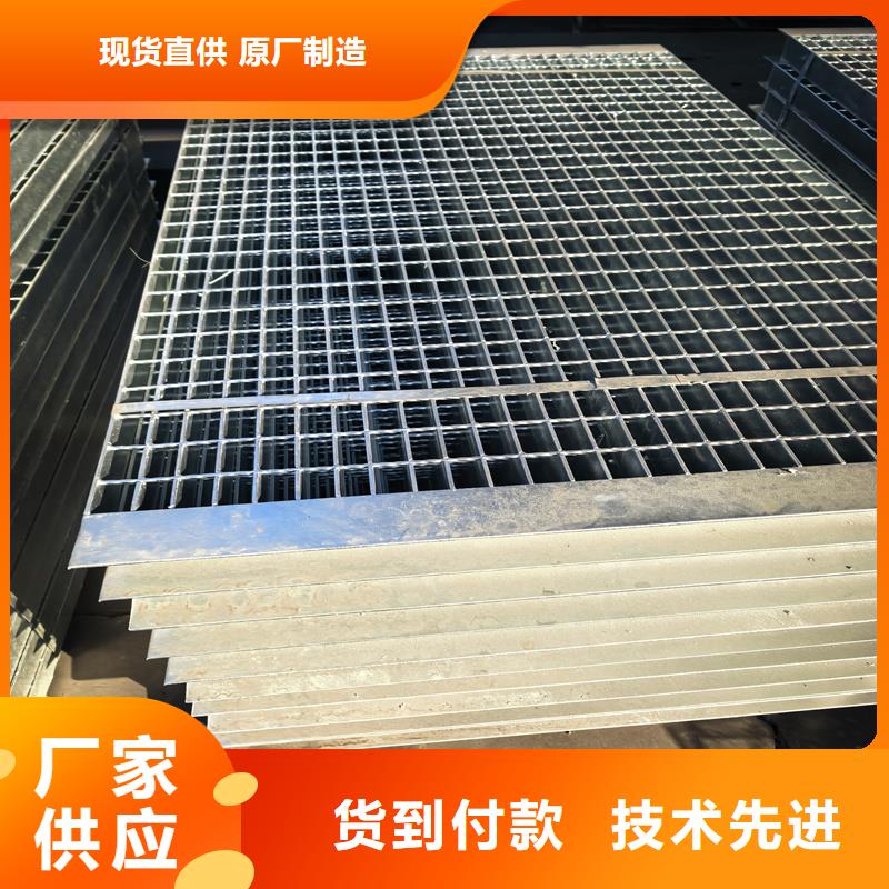 鋼格柵不銹鋼鋼格柵本地廠家值得信賴