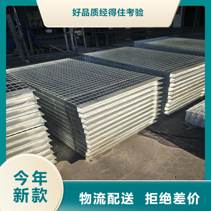 鋼格柵地空調(diào)蓋板專業(yè)完善售后