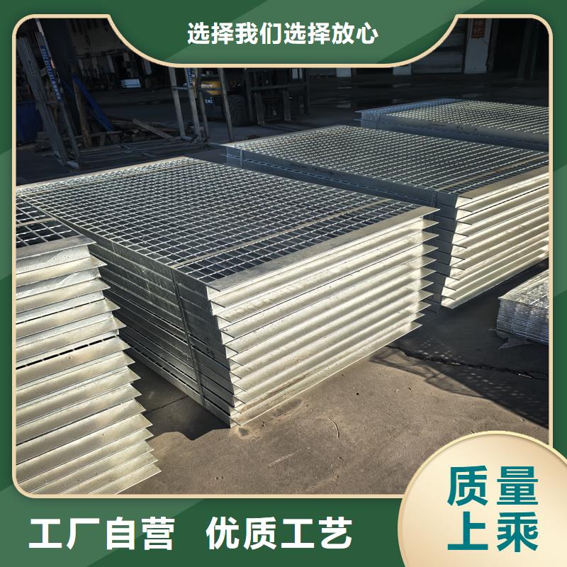 鋼格柵鋼格柵板敢與同行比價(jià)格