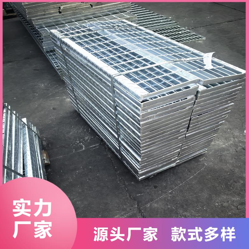 鋼格柵,地溝蓋板行業(yè)優(yōu)選