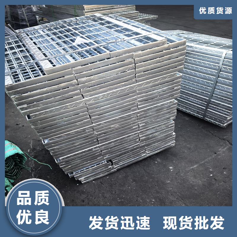 鋼格柵不銹鋼鋼格柵本地廠家值得信賴