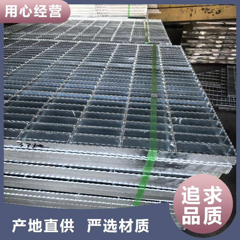 鋼格柵防滑蓋板優(yōu)良材質(zhì)