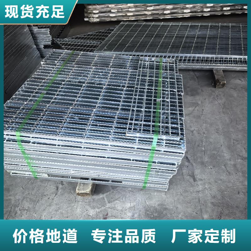 鋼格柵不銹鋼鋼格柵購買的是放心