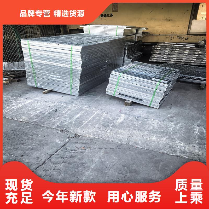 鋼格柵鋼格柵板敢與同行比價(jià)格