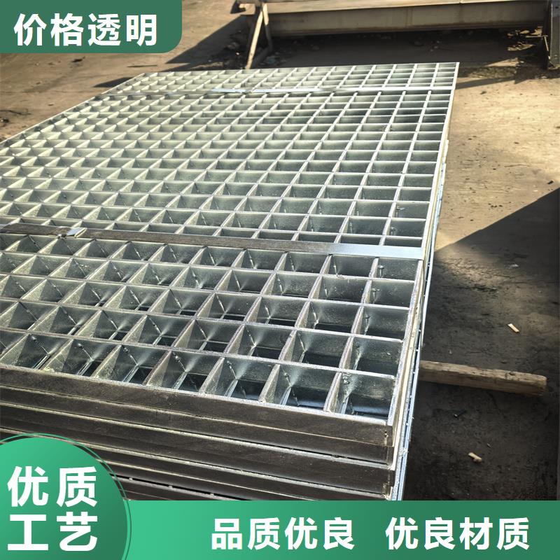 鋼格柵鍍鋅鋼格柵常年供應(yīng)