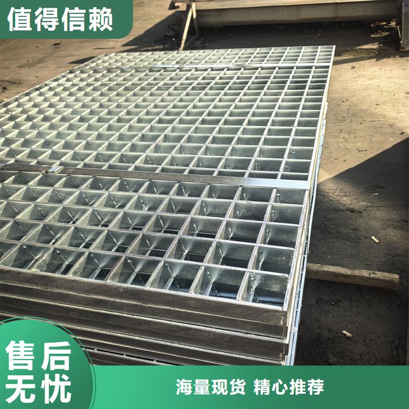 鋼格柵鍍鋅鋼格柵用心制造