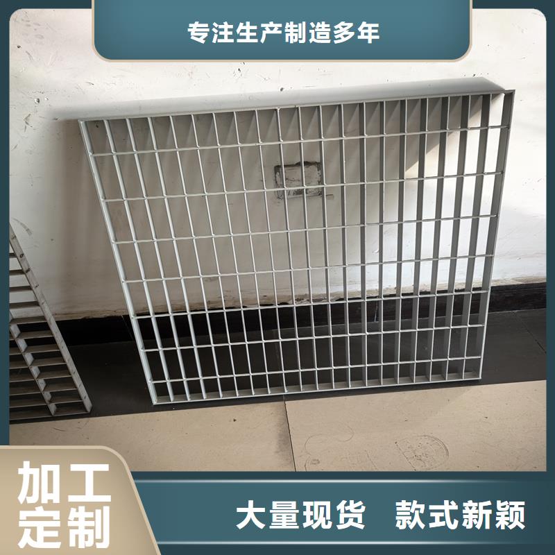 鋼格柵不銹鋼空調蓋板現(xiàn)貨