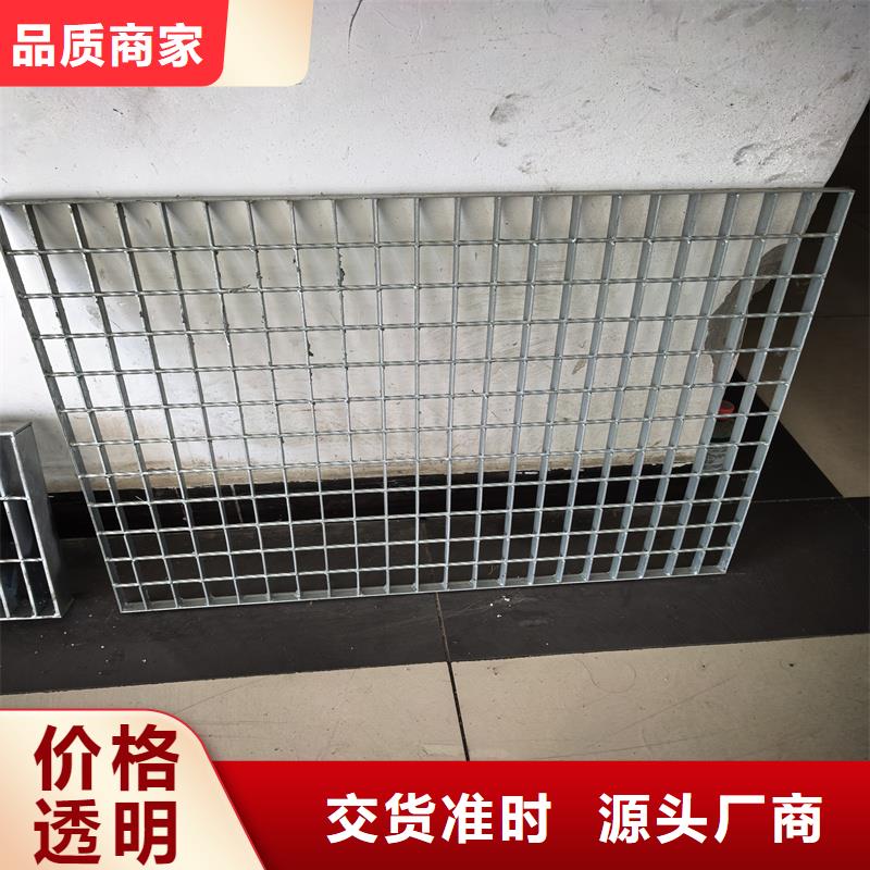 鋼格柵鋼格板暢銷本地