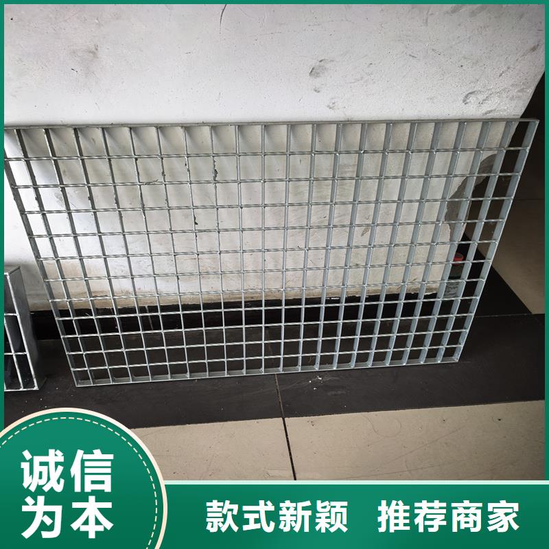 鋼格柵鋼格板價格廠家直銷省心省錢