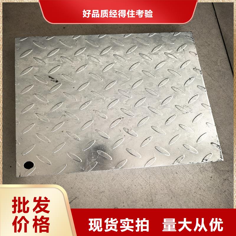 鋼格柵鋼格柵板源頭直供