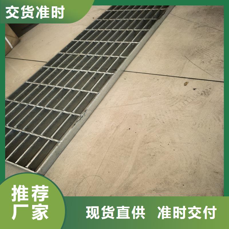 鋼格柵鍍鋅鋼格柵常年供應(yīng)