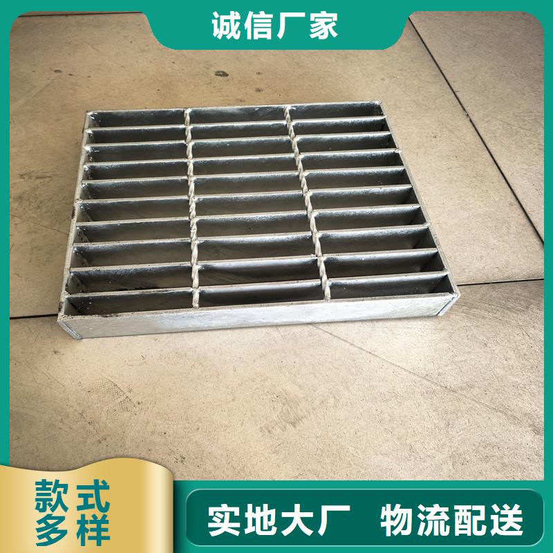 鋼格柵不銹鋼鋼格柵本地廠家值得信賴