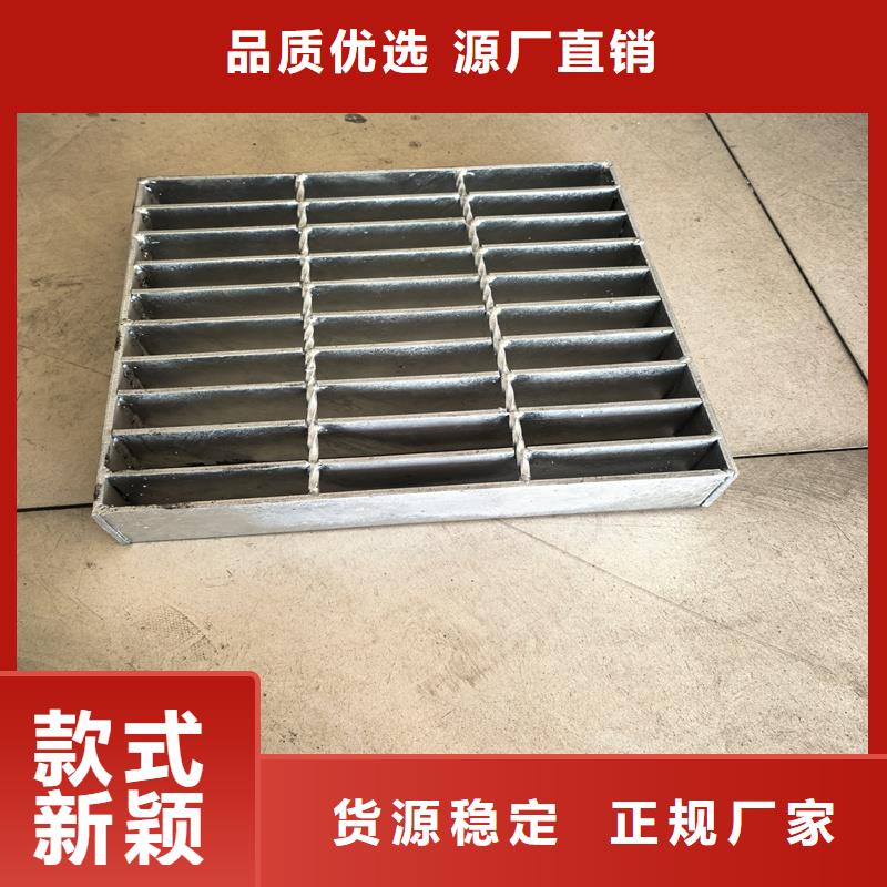 鋼格柵鍍鋅鋼格柵常年供應(yīng)