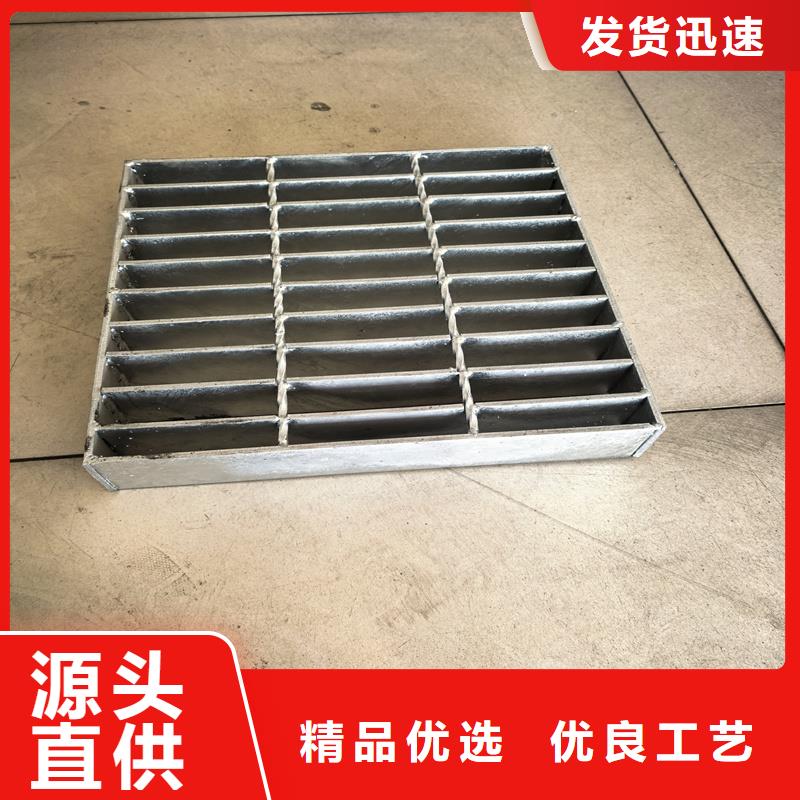 鋼格柵_樓梯踏步廠家貨源穩(wěn)定