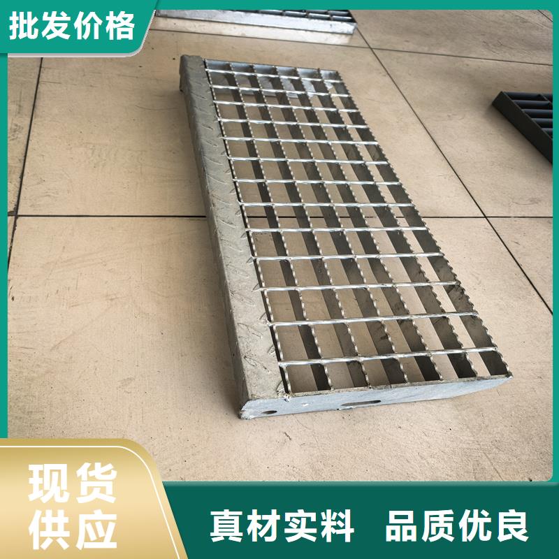 鋼格柵踏步鋼格柵源廠定制