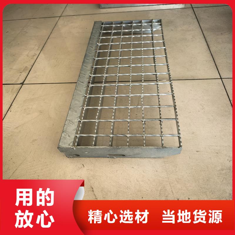 鋼格柵鋼格板暢銷本地