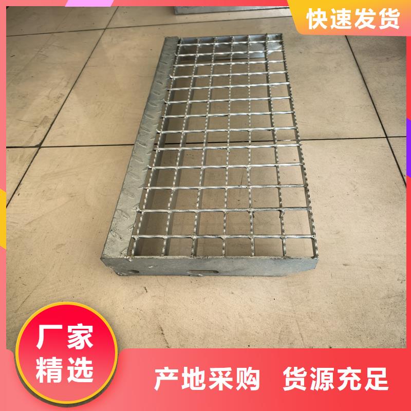 鋼格柵不銹鋼空調蓋板現(xiàn)貨