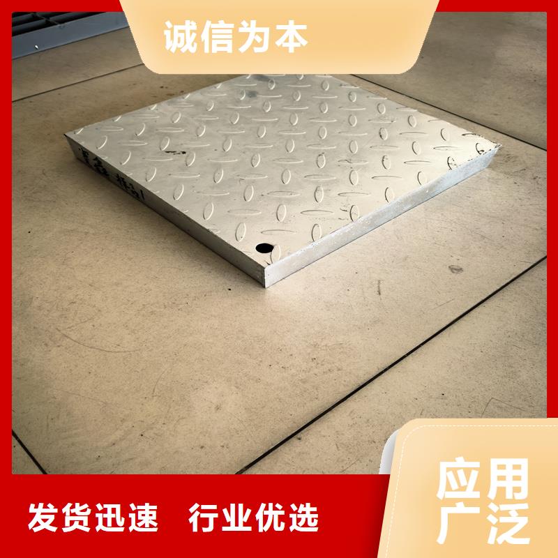 鋼格柵不銹鋼蓋板您身邊的廠家