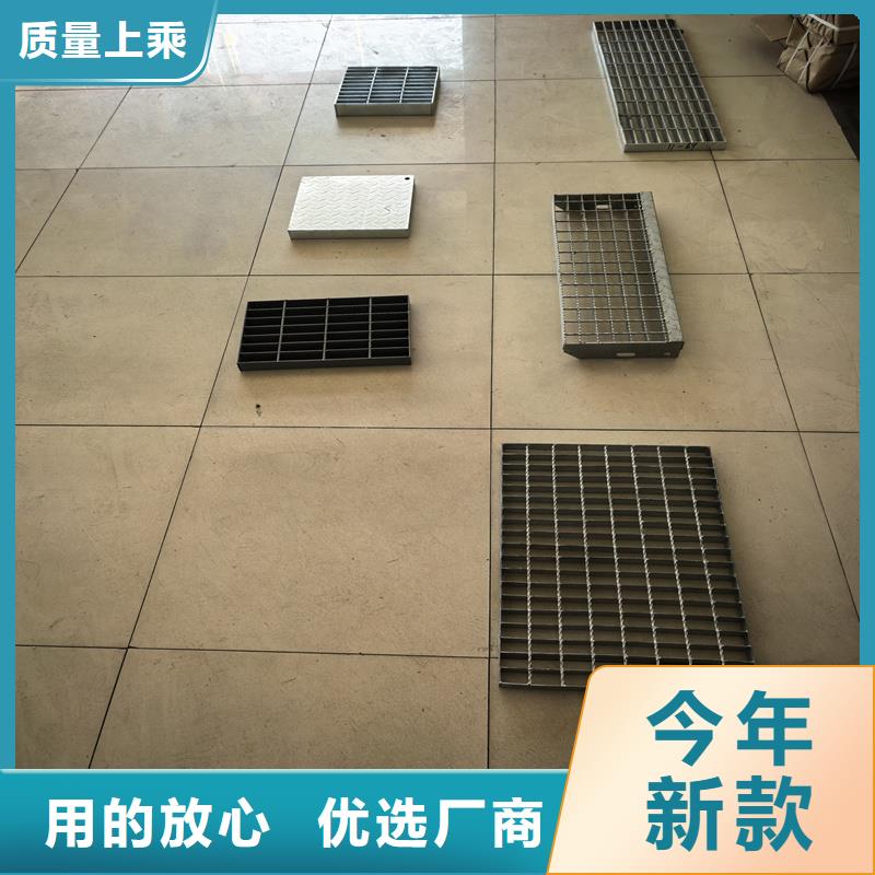 鋼格柵齒形鋼格柵品質(zhì)卓越