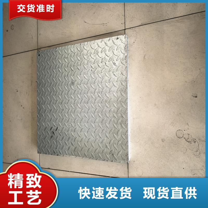 鋼格柵鋼格板價格廠家直銷省心省錢