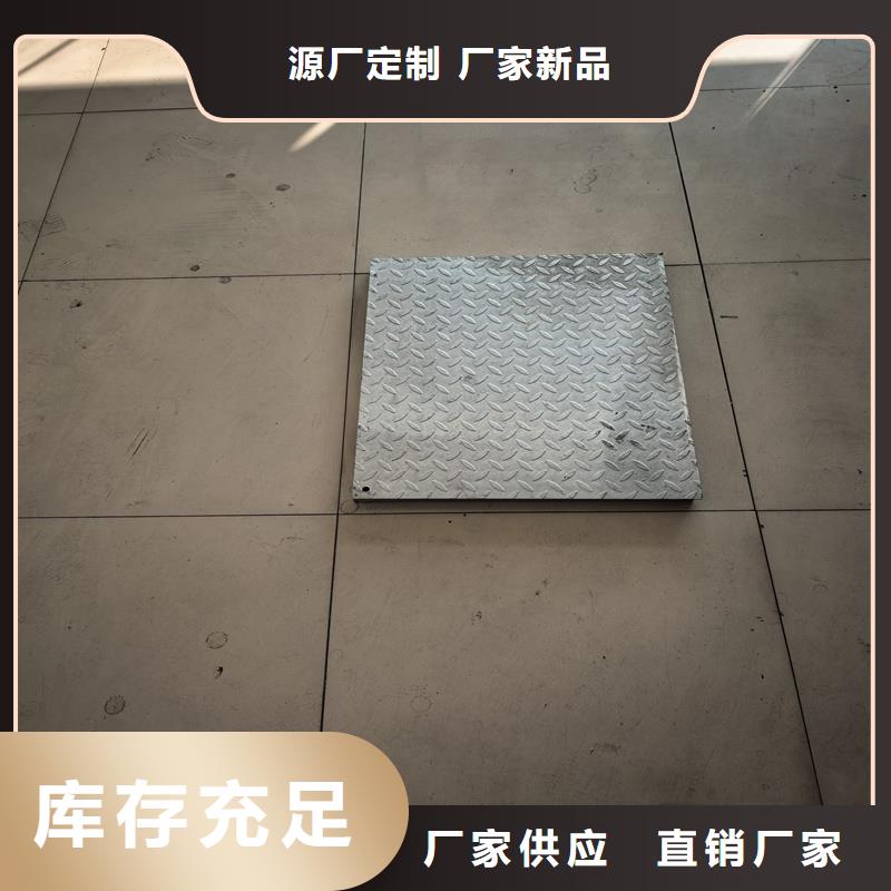 鋼格柵地溝蓋板一站式采購方便省心