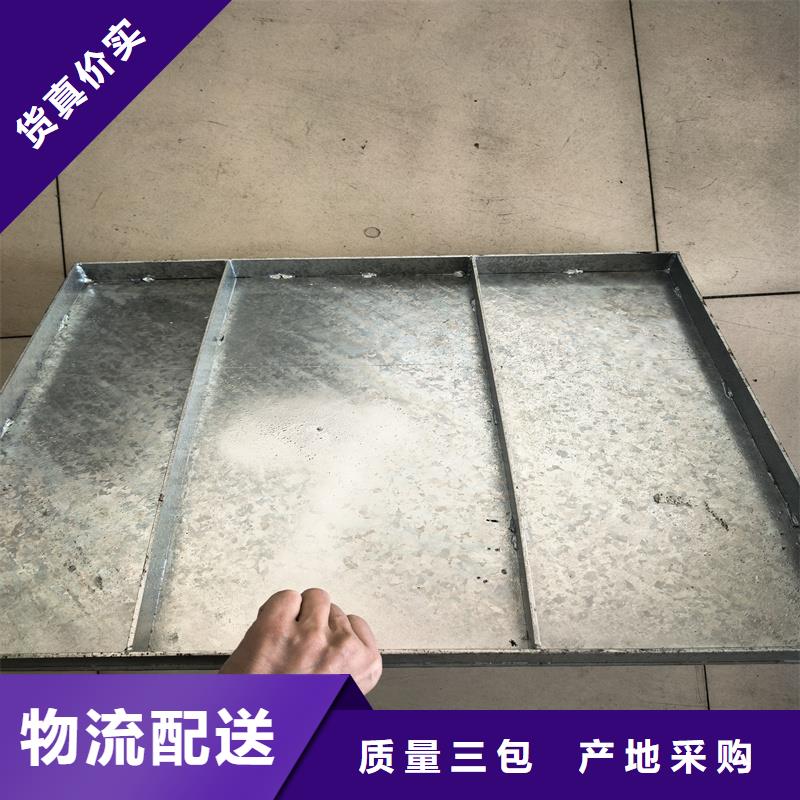 鋼格柵,出風(fēng)口蓋板匠心制造