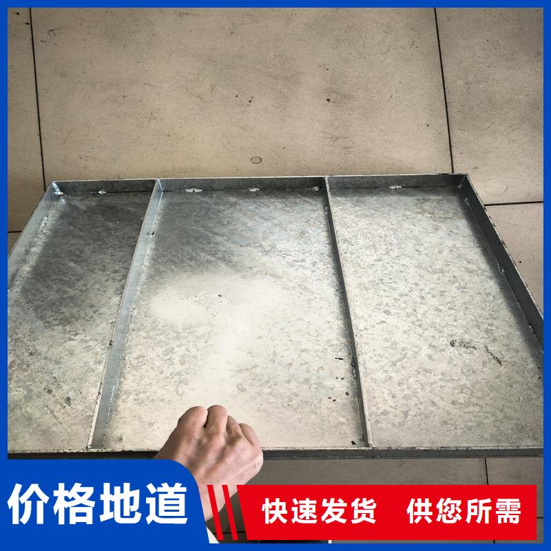 鋼格柵地溝蓋板現(xiàn)貨采購(gòu)