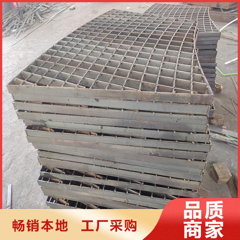 鋼格柵鍍鋅鋼格柵常年供應(yīng)