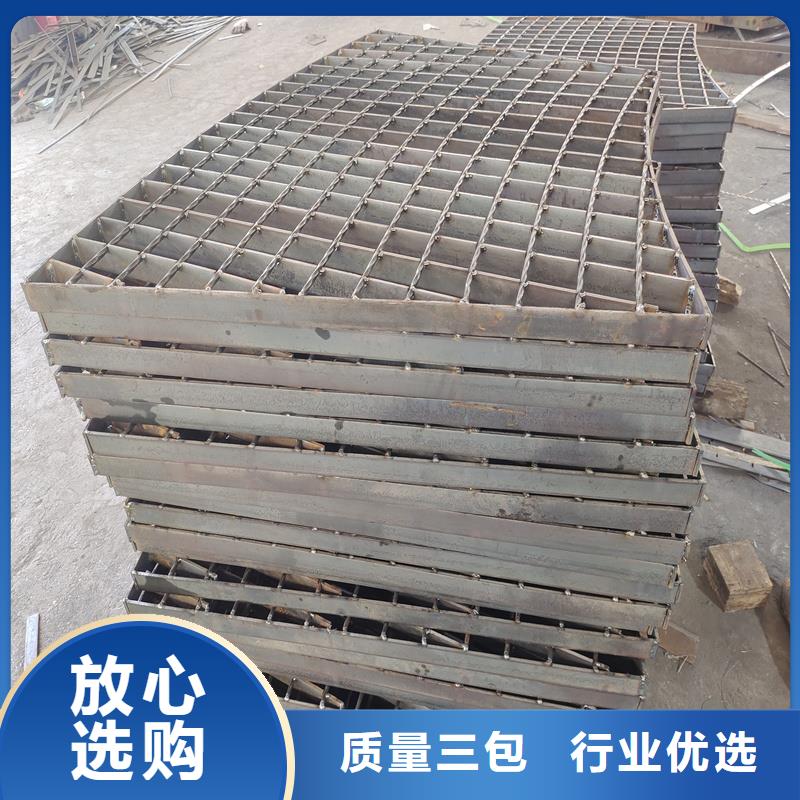 鋼格柵鋼格柵板好貨有保障