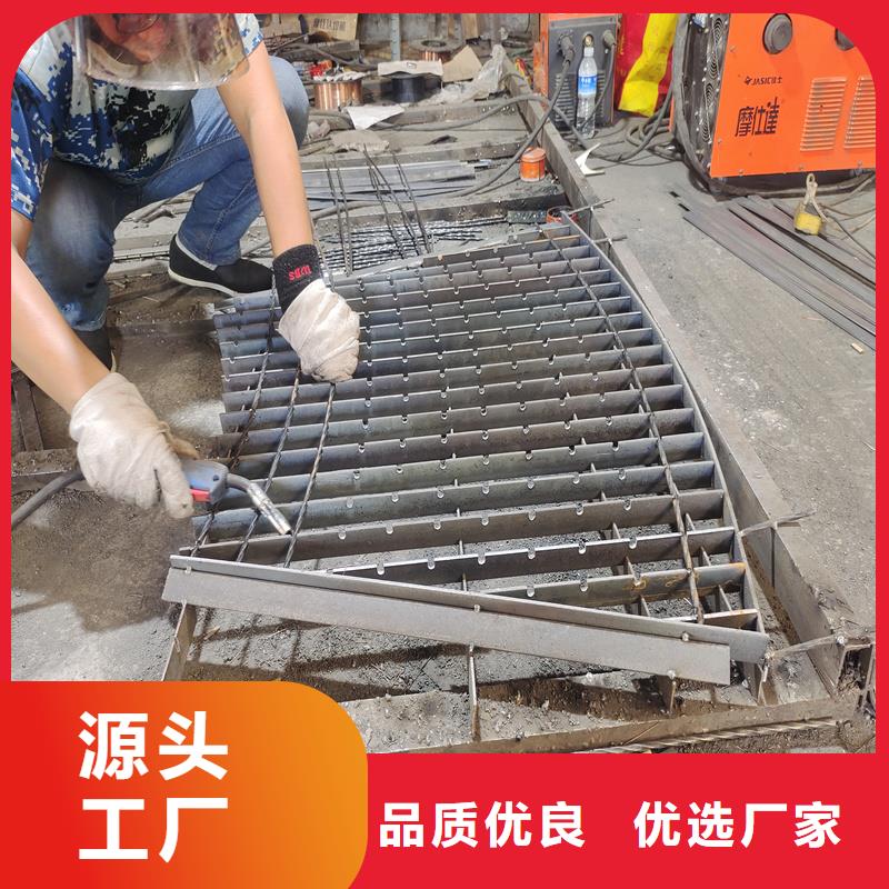 鋼格柵地溝蓋板一站式采購方便省心