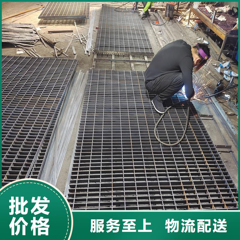 鋼格柵地溝蓋板一站式采購方便省心