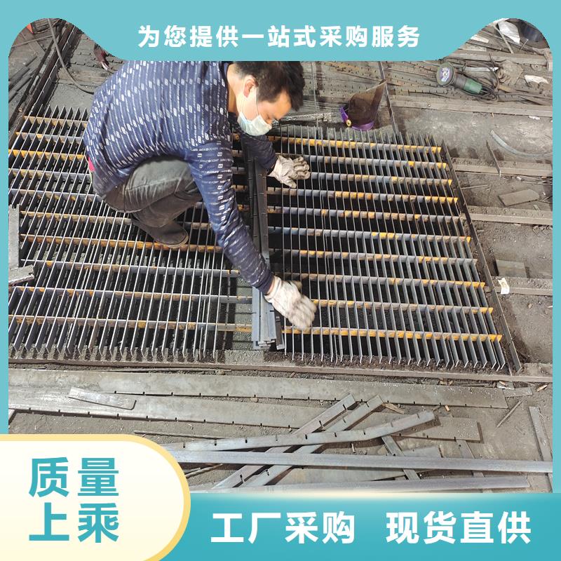 鋼格柵不銹鋼蓋板您身邊的廠家