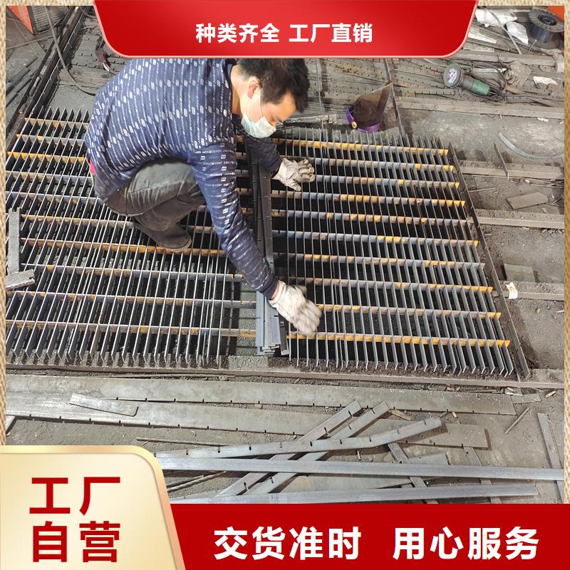 鋼格柵-地溝蓋板同行低價