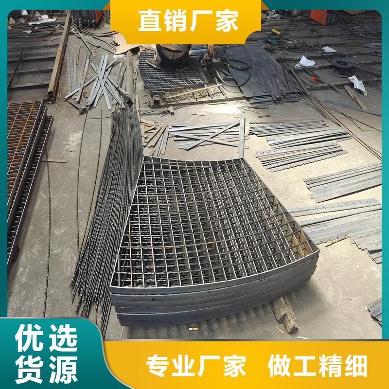 鋼格柵,鋼格板保障