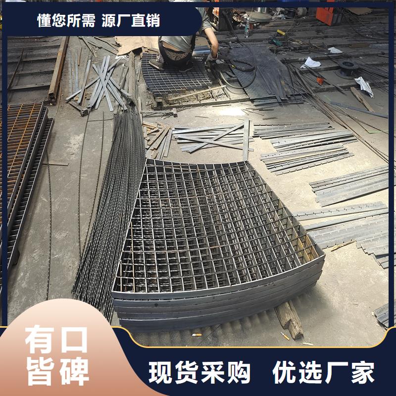 鋼格柵鋼格板暢銷本地